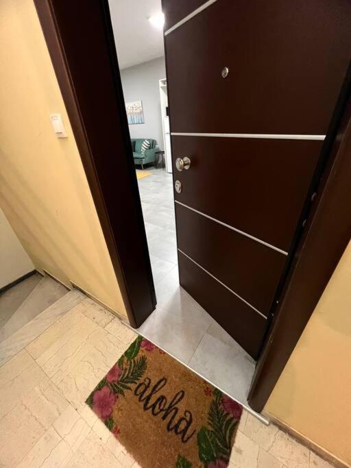 Othonos 10 Str. Apartment. Τρίκαλα Εξωτερικό φωτογραφία